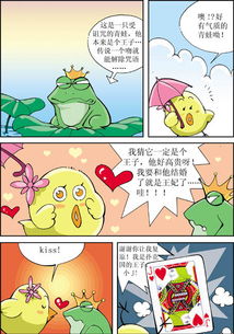 热闹：大学BBS中最受欢迎的二十五幽默
