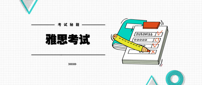 如何制定学习计划