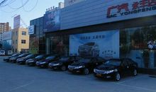 锤炼生活的100条建议