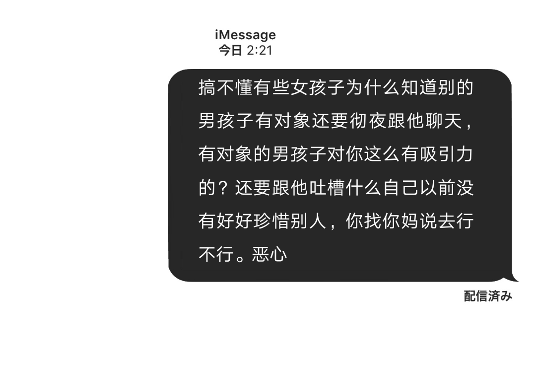 日常生活美观段落：日常段_700字