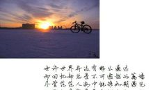 关于牵挂的作文：牵挂_800字