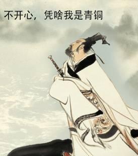阅读“不屈的天使” - 它是一个不屈的天使_550字