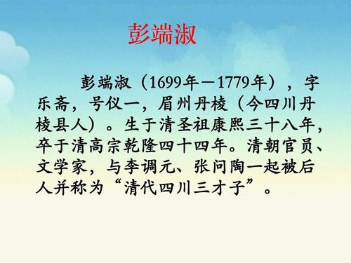 阅读“学习”_650字