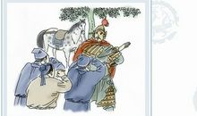成语故事素材：马革裹尸_250字