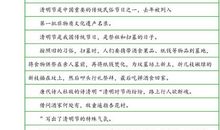 高中半命题作文范例赏析：忘不了你的善良_800字