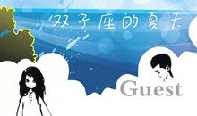 成语故事：空中楼阁_400字