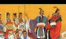 成语故事：克已奉公_550字