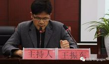 交通安全知识_1500字