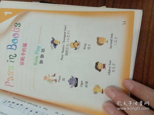 定罪_1200字