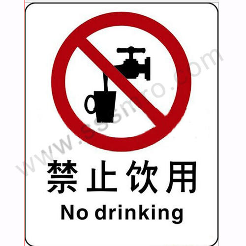 必须注意交通安全_750字