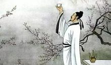 李白《横江词六首（其一）》