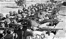 兵令上第二十三