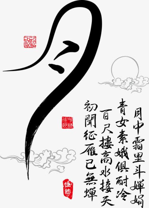 关于中秋节的作用：中秋节_450字