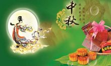 中秋节flash：相思·团员_30字