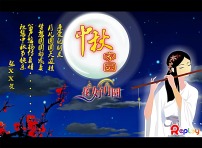中秋节Flash：中秋节是圆形，圆形的_20字