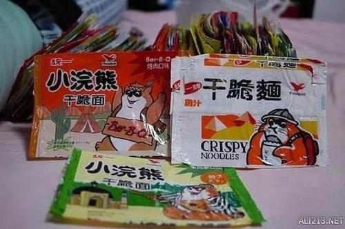 方便面印象_1500 Word