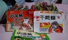 方便面印象_1500字