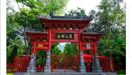 六月殇_1000字