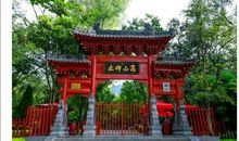 六月之殇_1000字