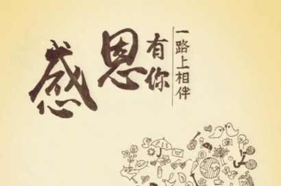 拍摄测试工作_900字