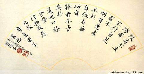 
很快，贪婪的敌人也被淘汰了。哈马霍马河马麦东和强大的堤坝被杀死了。伯爵人用死者和其他奖杯的盾牌清洗战场，从各个方面都有完全装满了轨道进入城市。