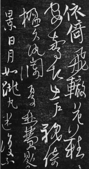 秋季_400字