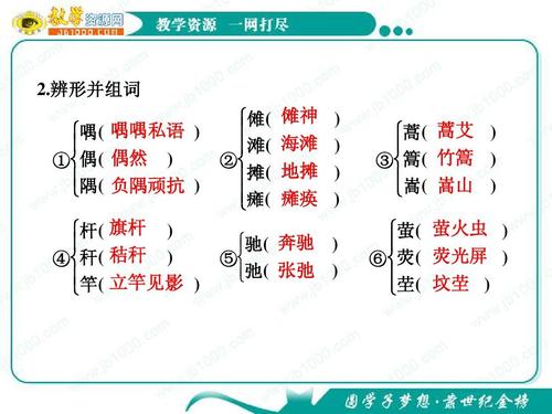 阅读“边境城市”的感觉 - 季节后泪水的季节_600字
