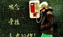 远方的牵挂_900字