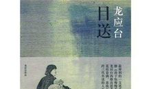 母亲的牵挂（1）_1500字