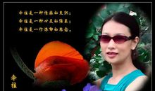 母亲的牵挂_550字