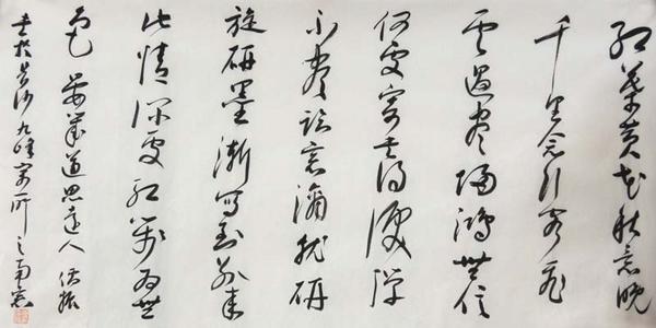 几个“思考人”