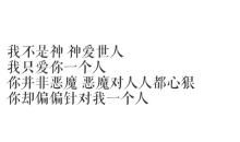 珍藏_700字