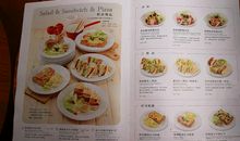 我的童话——草莓学校（四）拍卖会_1000字