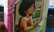 以丽贝卡的心态面对——读《太阳溪农场的丽贝卡》有感_900字