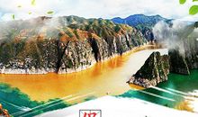 保护母亲河 _650字