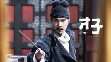 名人故事：唐代着名Xiang di Renjie _1000字