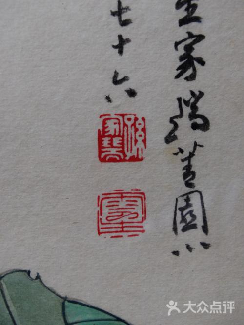 云盛的米饭_700字