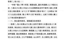 初一议论文：往后一小步_700字