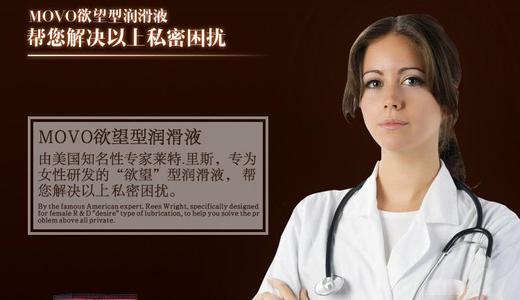 欲望_750字