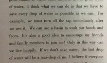 我是水——关于节约用水的作文