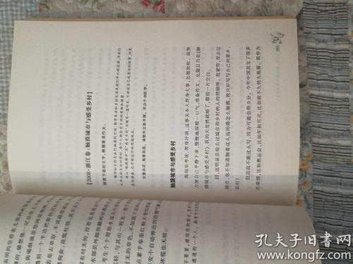 如何编写半衰期的组成？ _700字
