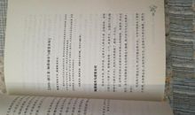 怎样写好高考半命题作文？_700字