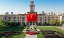 香远益清的爱_550字