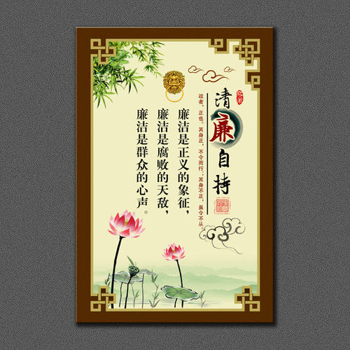 坚持你的信仰_550字