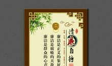 坚持自己的信念_550字