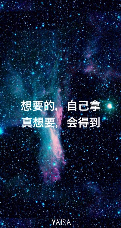 幻想生活_1500字