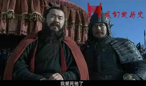 曹曹那