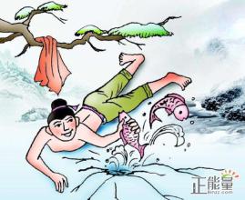 谈论孝道_550字