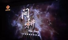 论付出与收获_450字