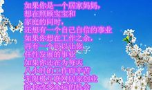 拥有的最美的青春_500字